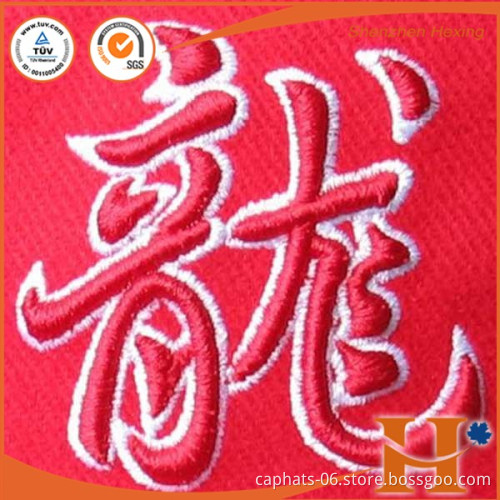 Customize design soft 3d embroidery patches for hats and caps
